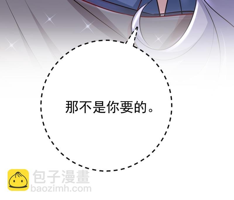 我真是可笑