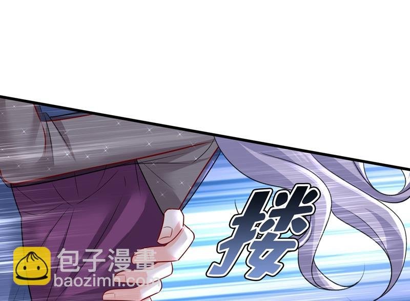 我真是可笑