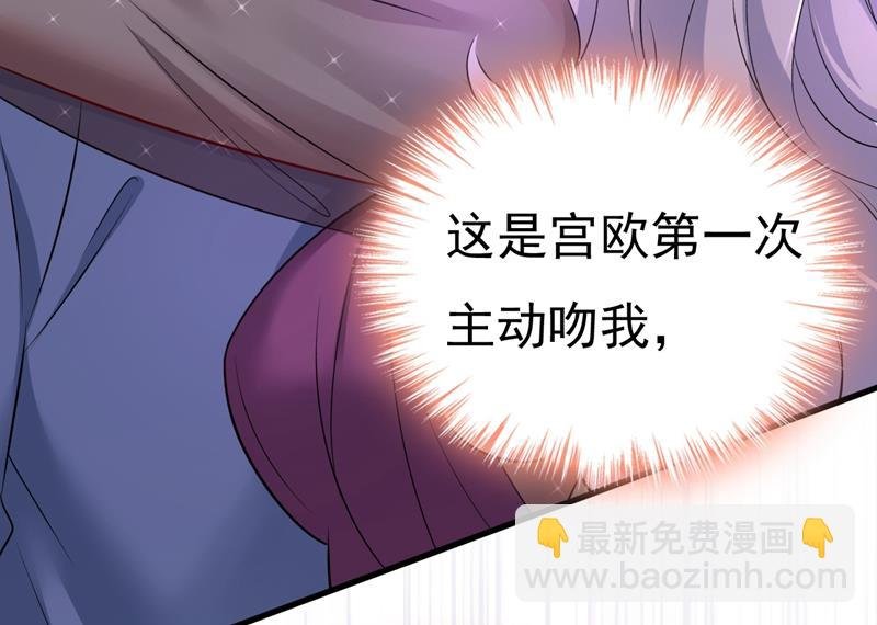 我真是可笑