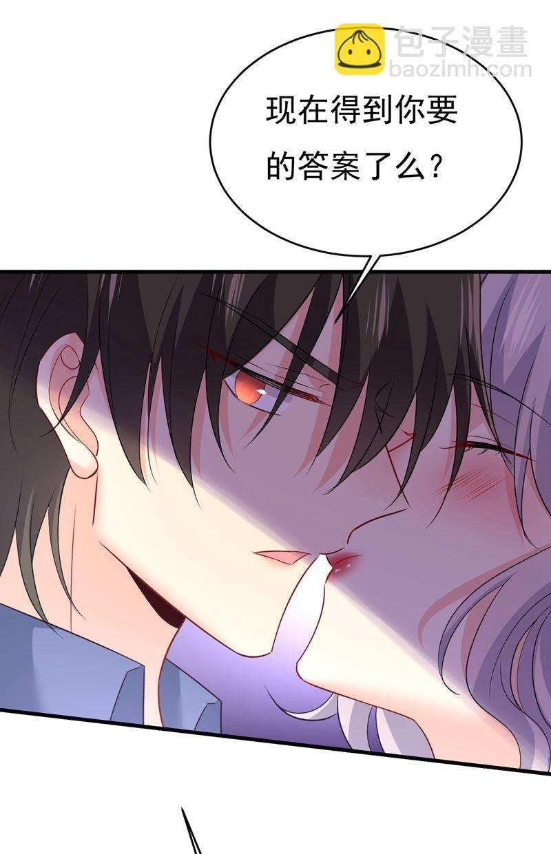 我真是可笑
