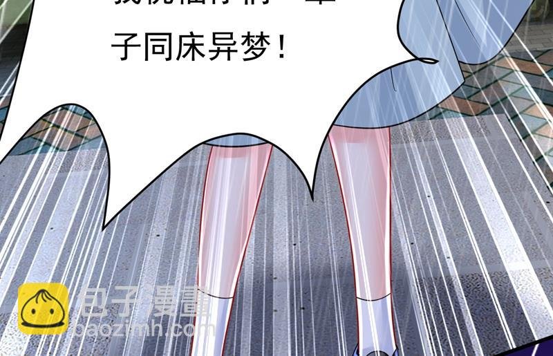 这一次，彻底死心了