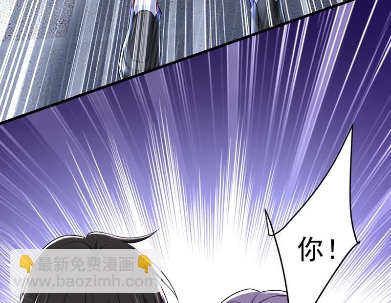 这一次，彻底死心了