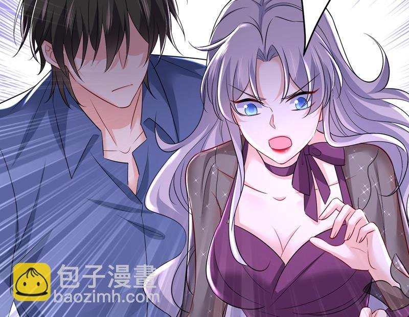 这一次，彻底死心了