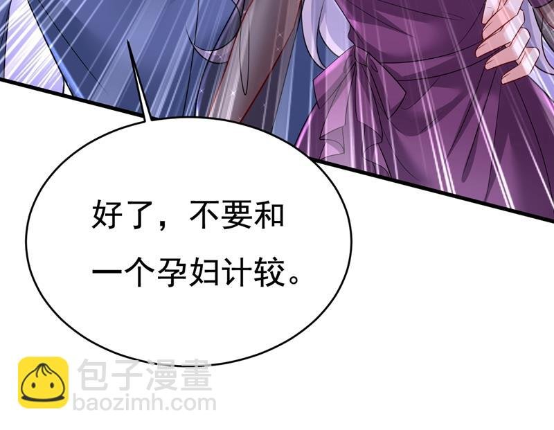 这一次，彻底死心了