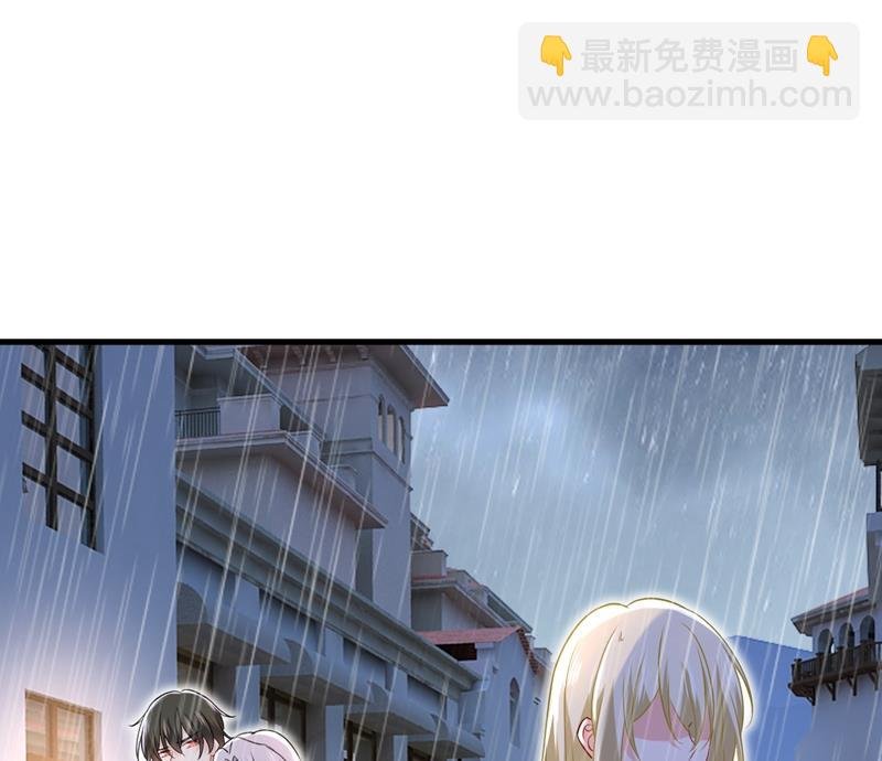 这一次，彻底死心了