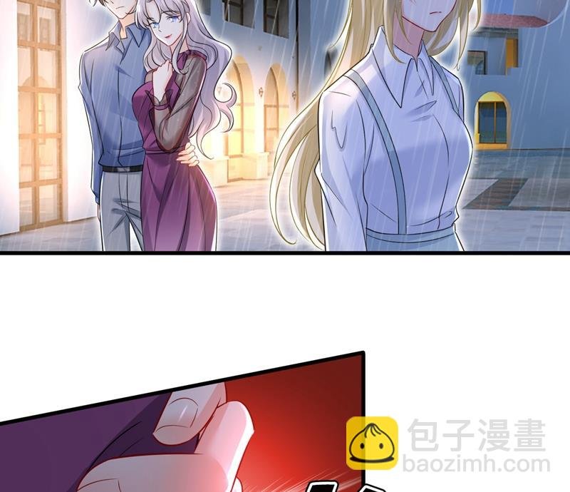 这一次，彻底死心了