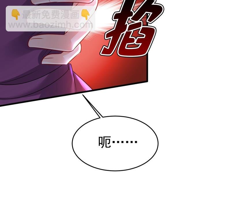 这一次，彻底死心了