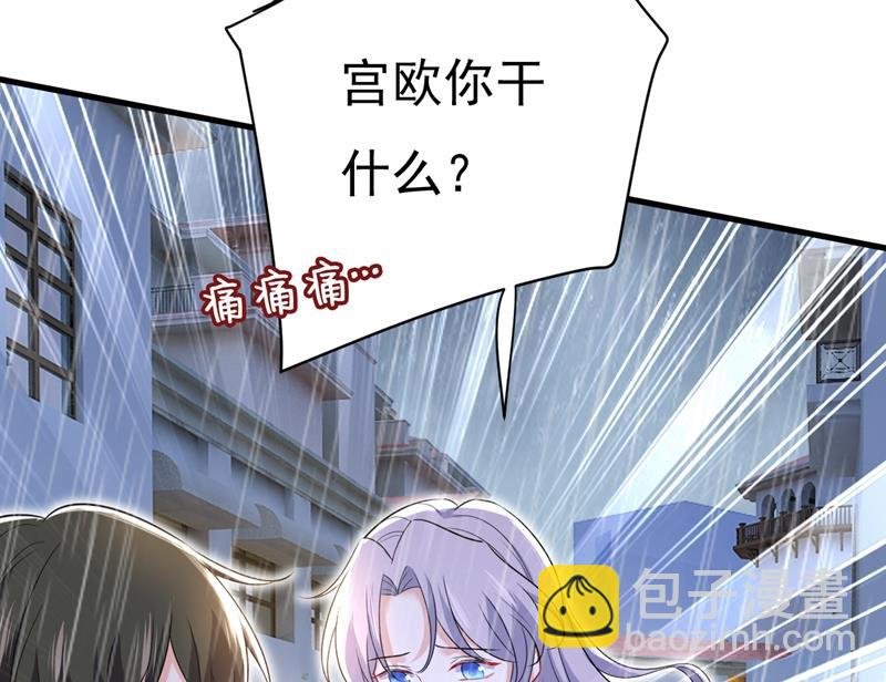 这一次，彻底死心了