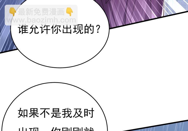 这一次，彻底死心了