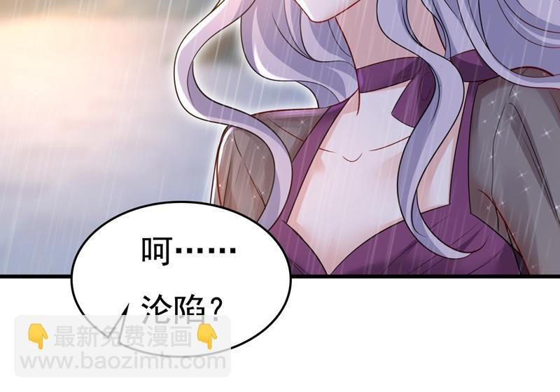 这一次，彻底死心了
