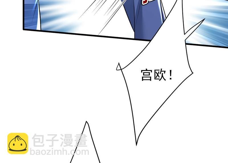这一次，彻底死心了