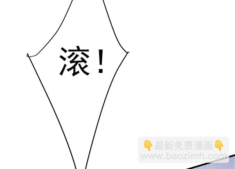 这一次，彻底死心了