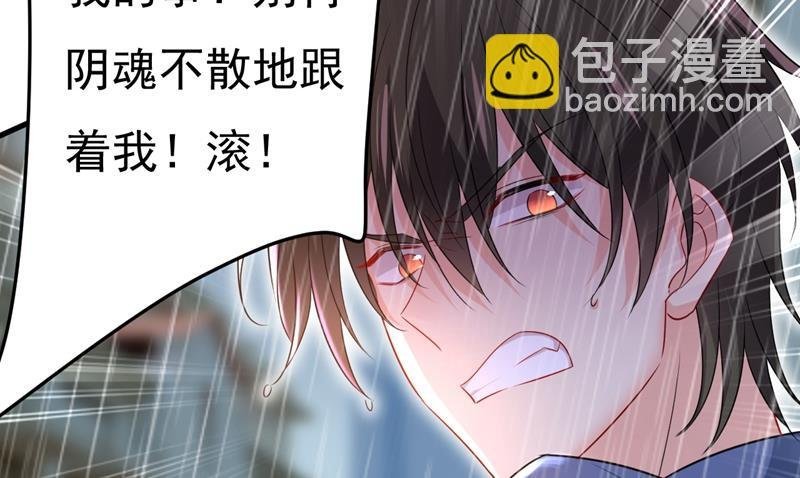 这一次，彻底死心了