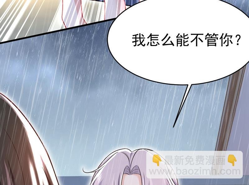 这一次，彻底死心了