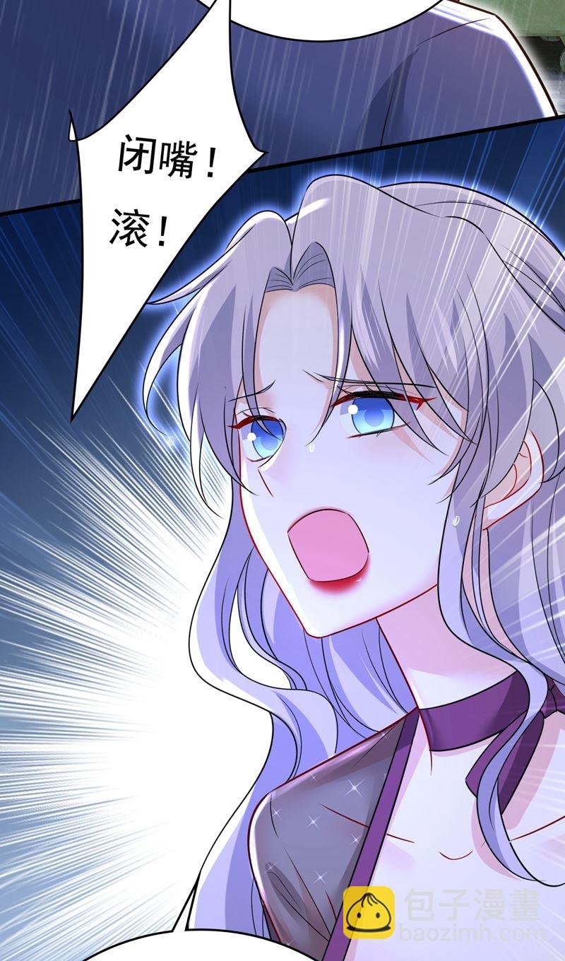 这一次，彻底死心了