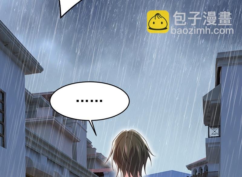 这一次，彻底死心了