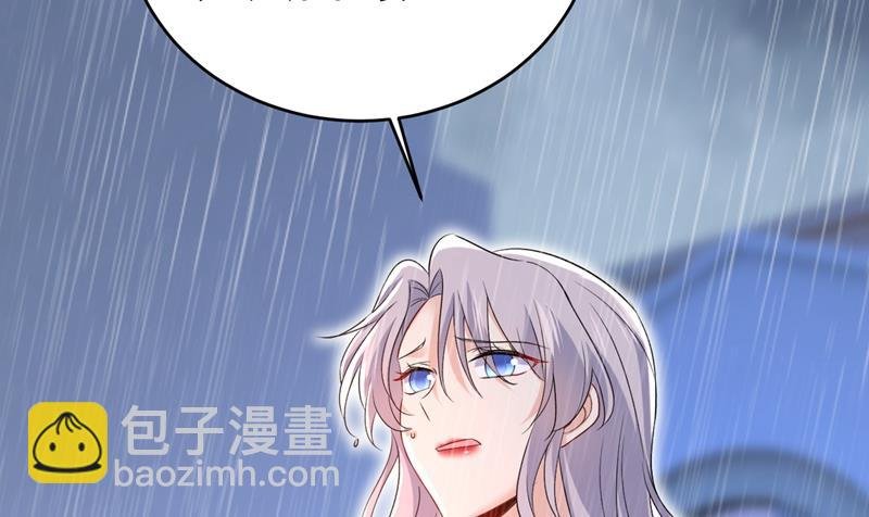 这一次，彻底死心了