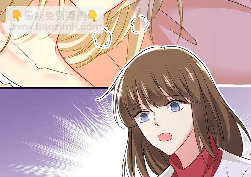 突然停电了？！