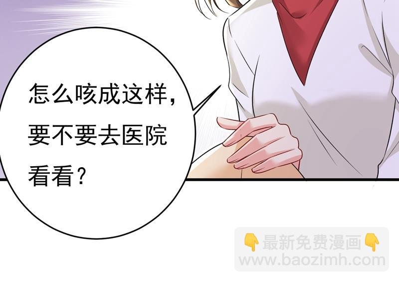 突然停电了？！