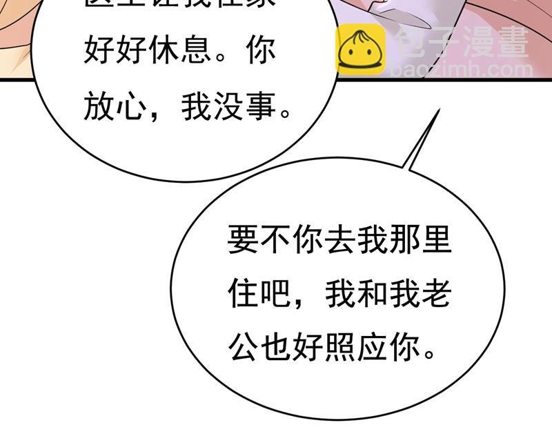 突然停电了？！