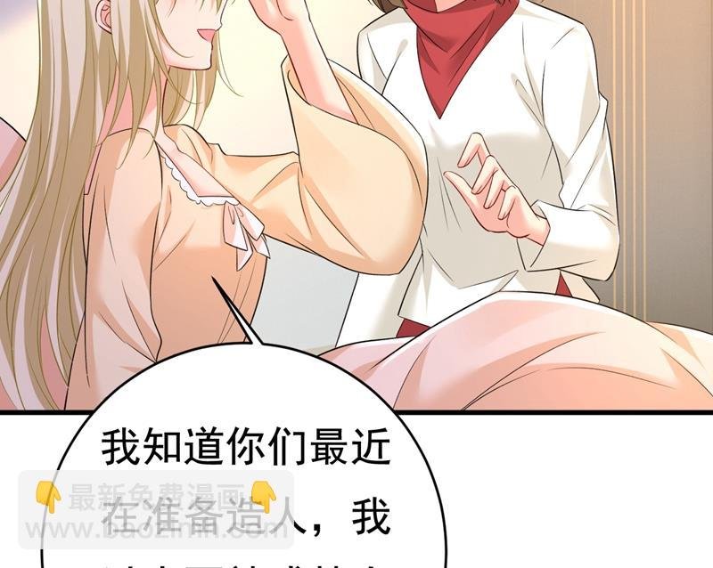 突然停电了？！