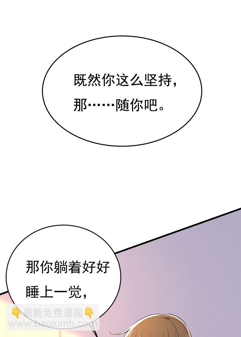 突然停电了？！