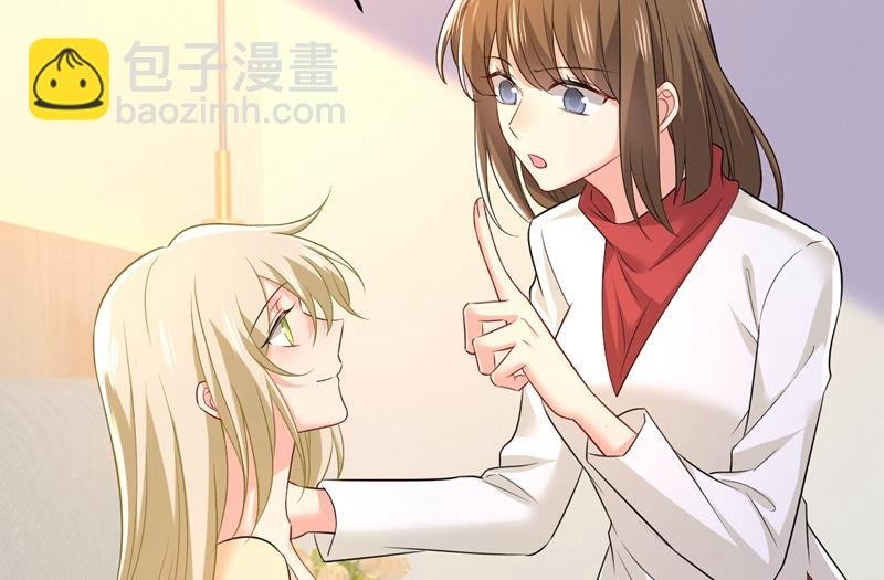 突然停电了？！