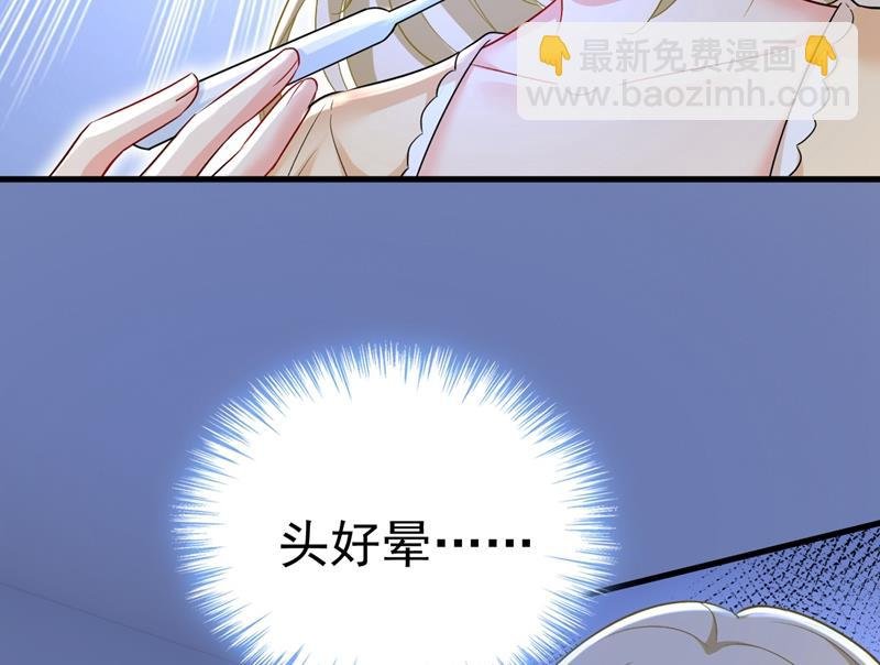 突然停电了？！