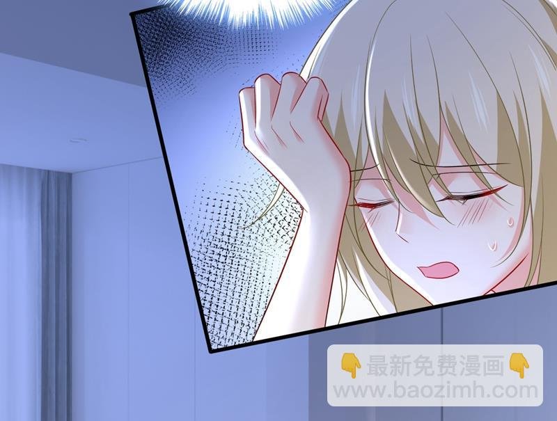 突然停电了？！