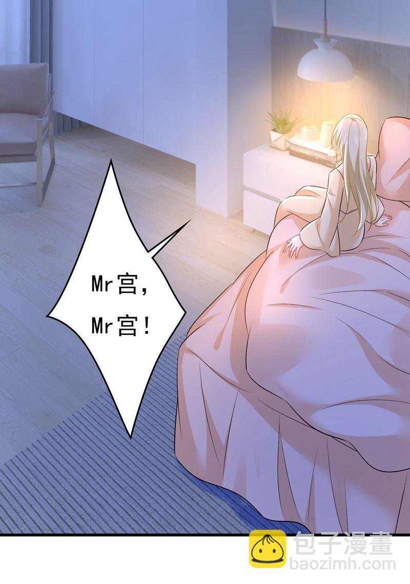 突然停电了？！