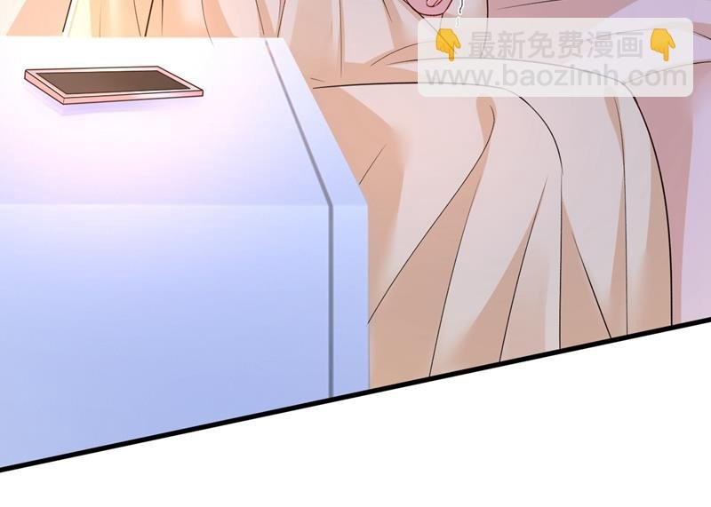 突然停电了？！