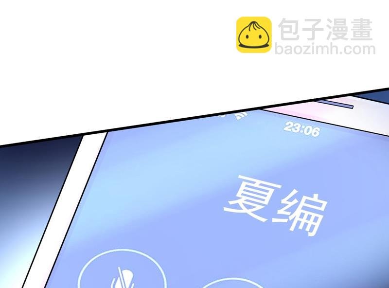 突然停电了？！