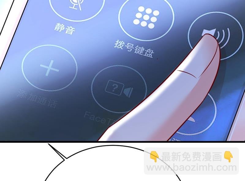 突然停电了？！