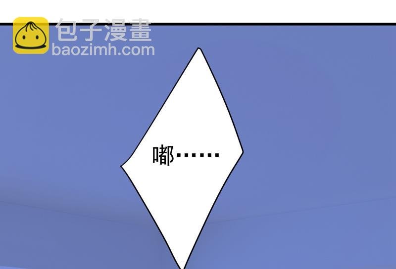 突然停电了？！