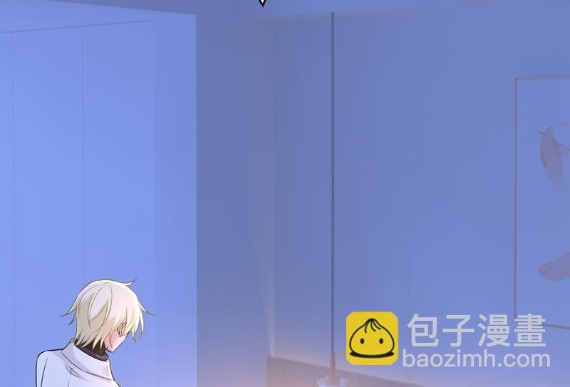 突然停电了？！