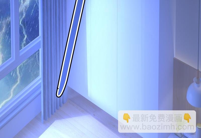 时小念，不要怕