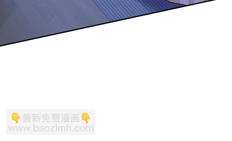 时小念，不要怕
