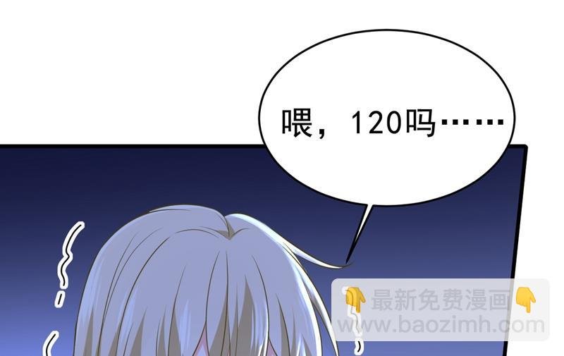 时小念，不要怕