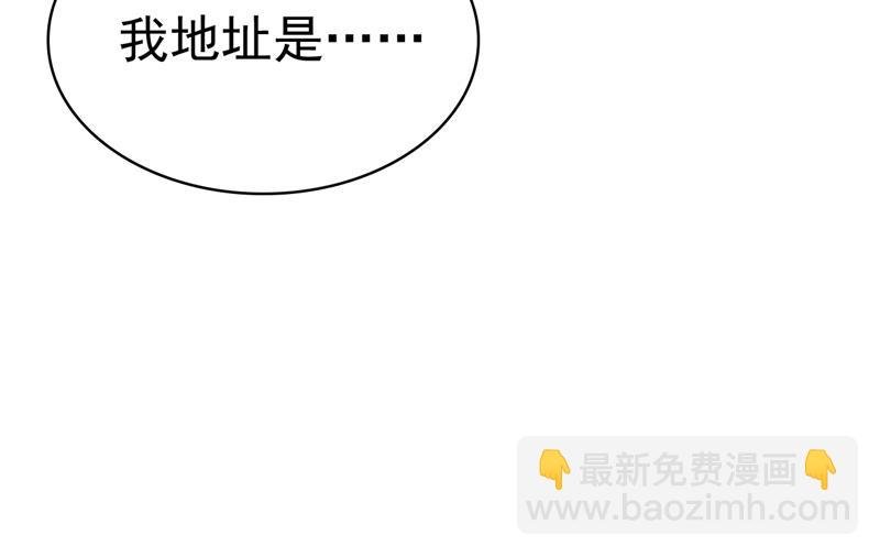 时小念，不要怕