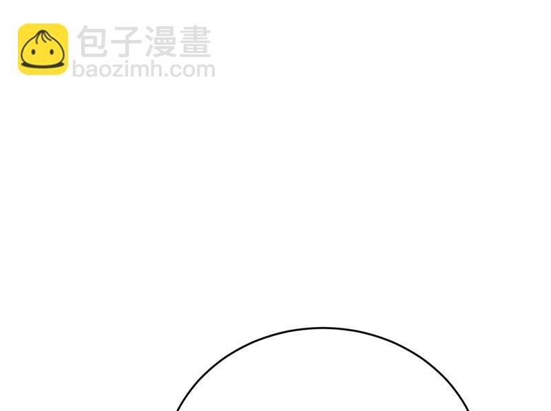 时小念，不要怕