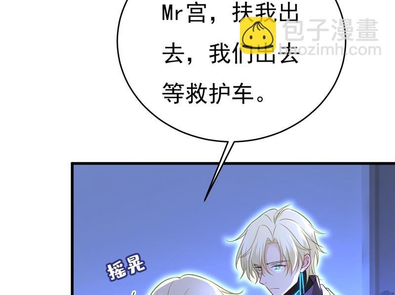 时小念，不要怕