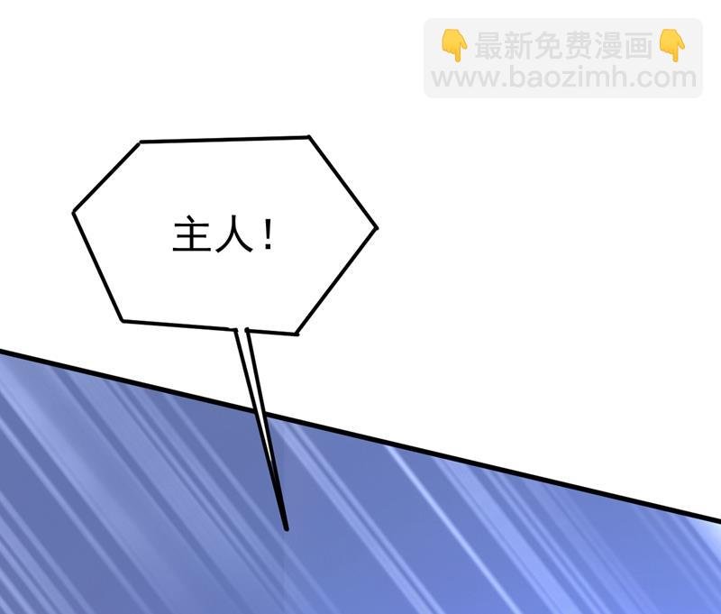 时小念，不要怕