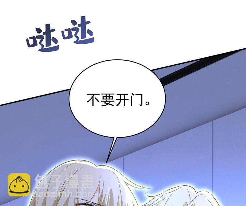 时小念，不要怕