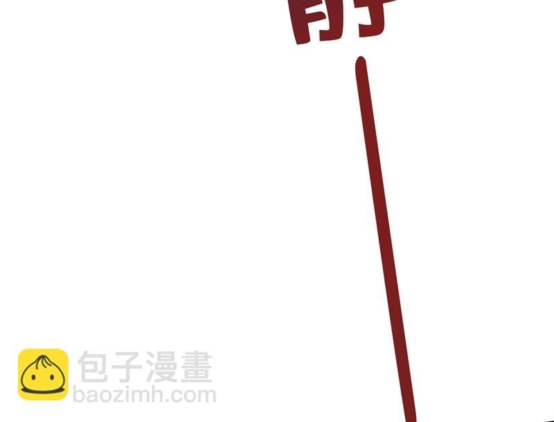 时小念，不要怕