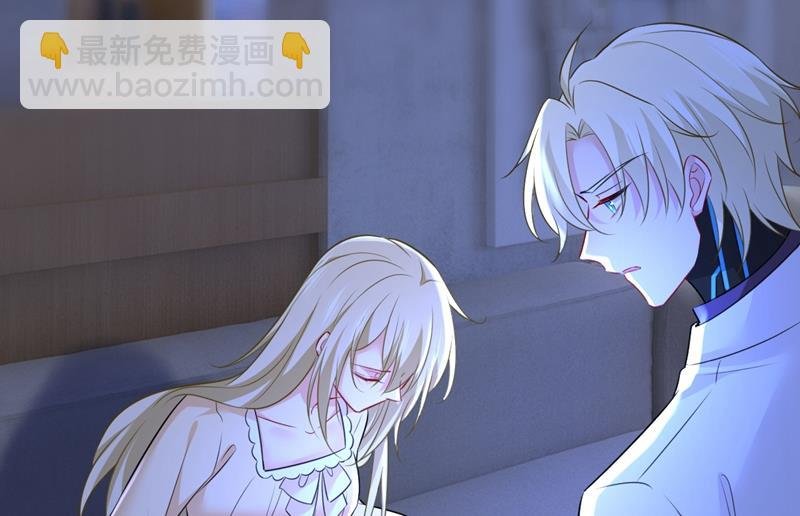 时小念，不要怕