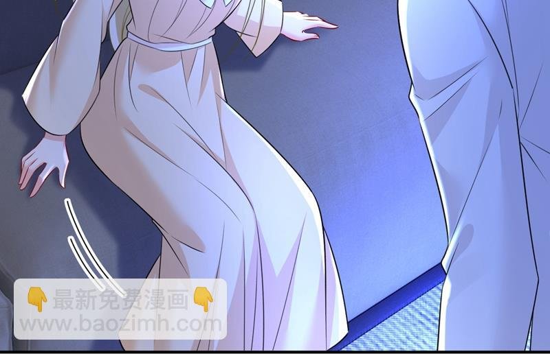 时小念，不要怕