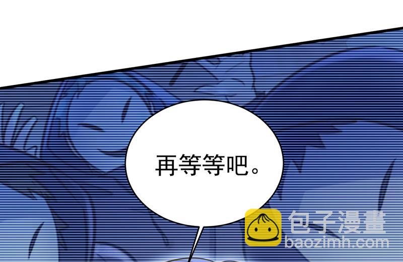 时小念，不要怕