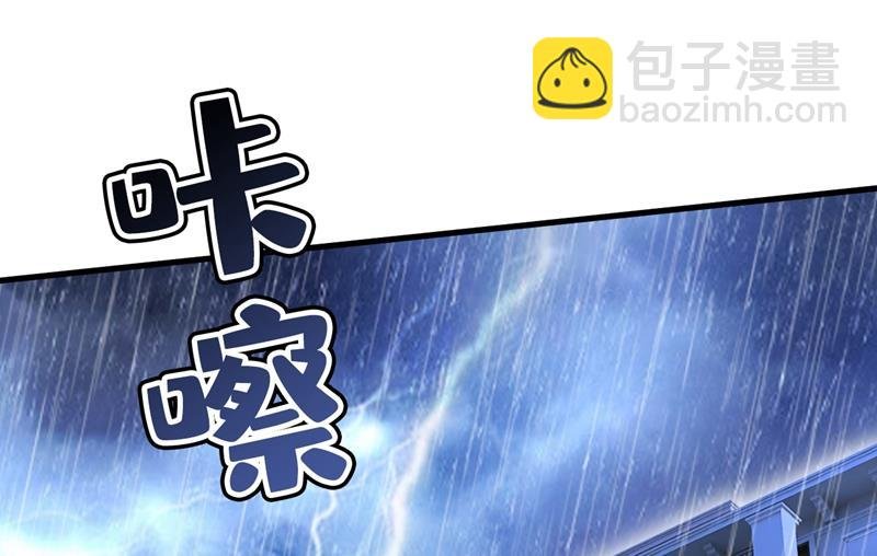 时小念，不要怕