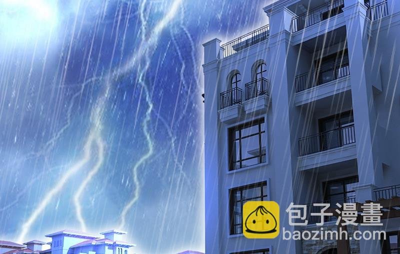 时小念，不要怕