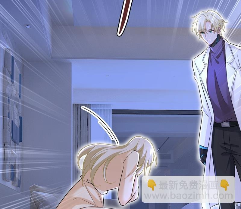 时小念，不要怕